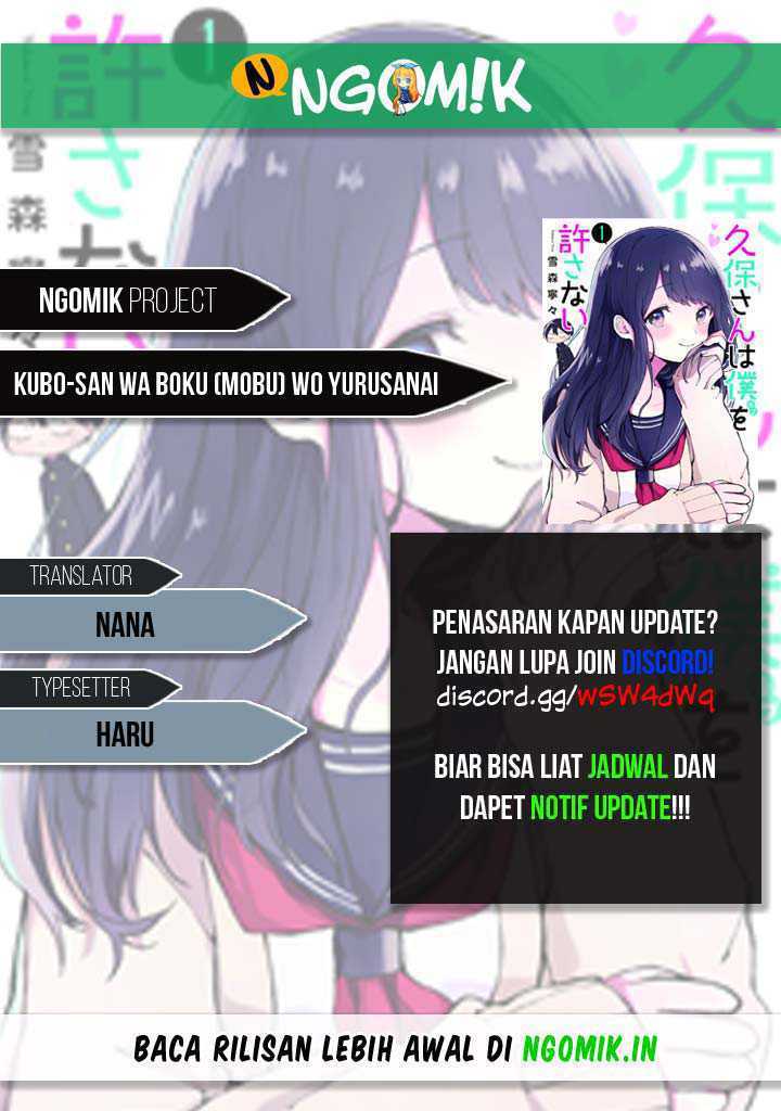 kubo-san-wa-boku-mobu-wo-yurusanai - Chapter: 38