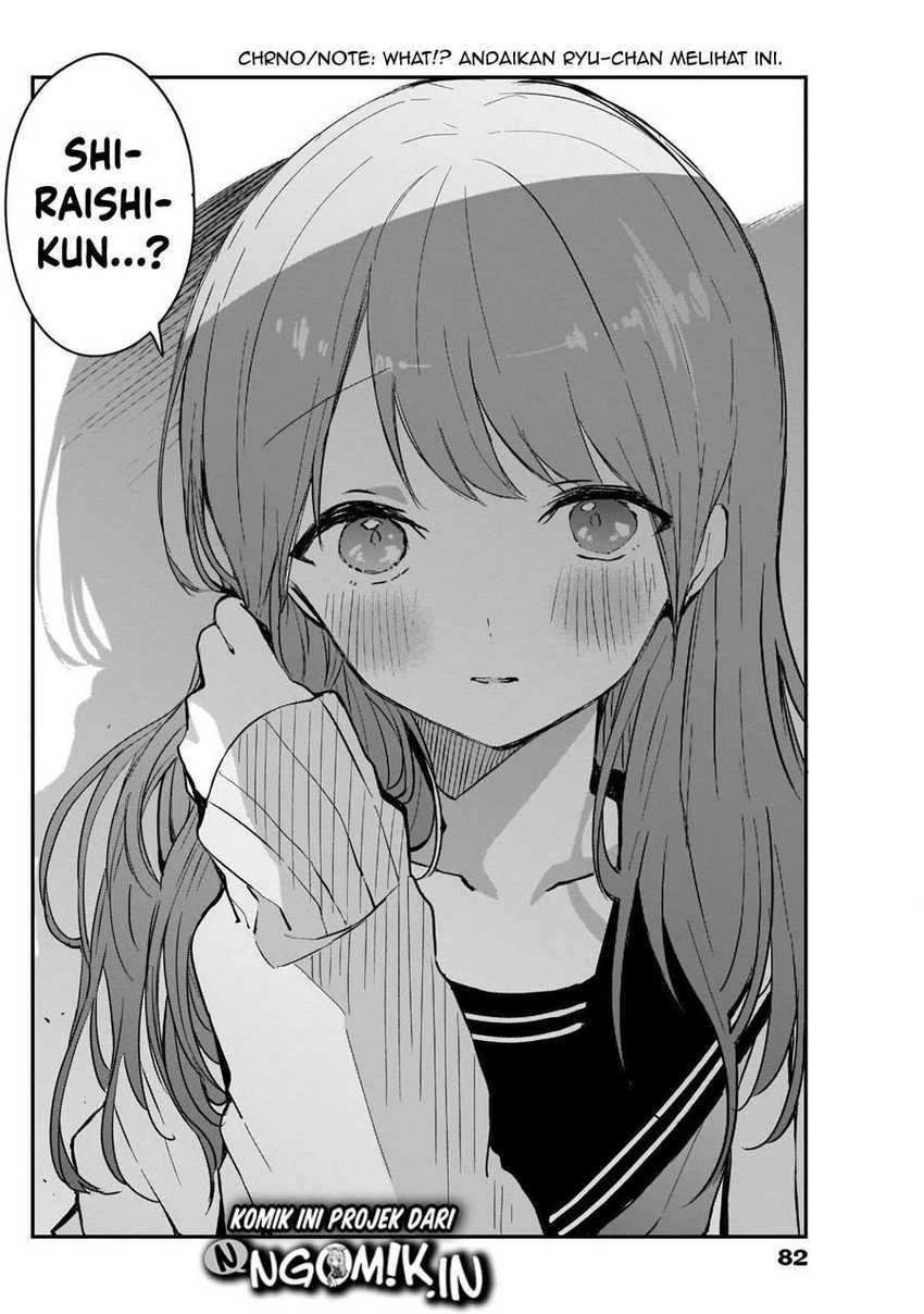 kubo-san-wa-boku-mobu-wo-yurusanai - Chapter: 38