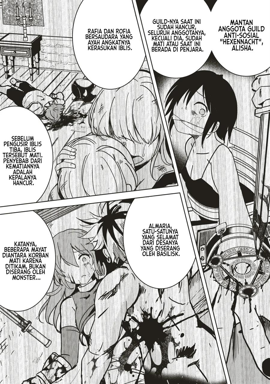 isekai-saikouhou-no-guild-leader - Chapter: 13.1