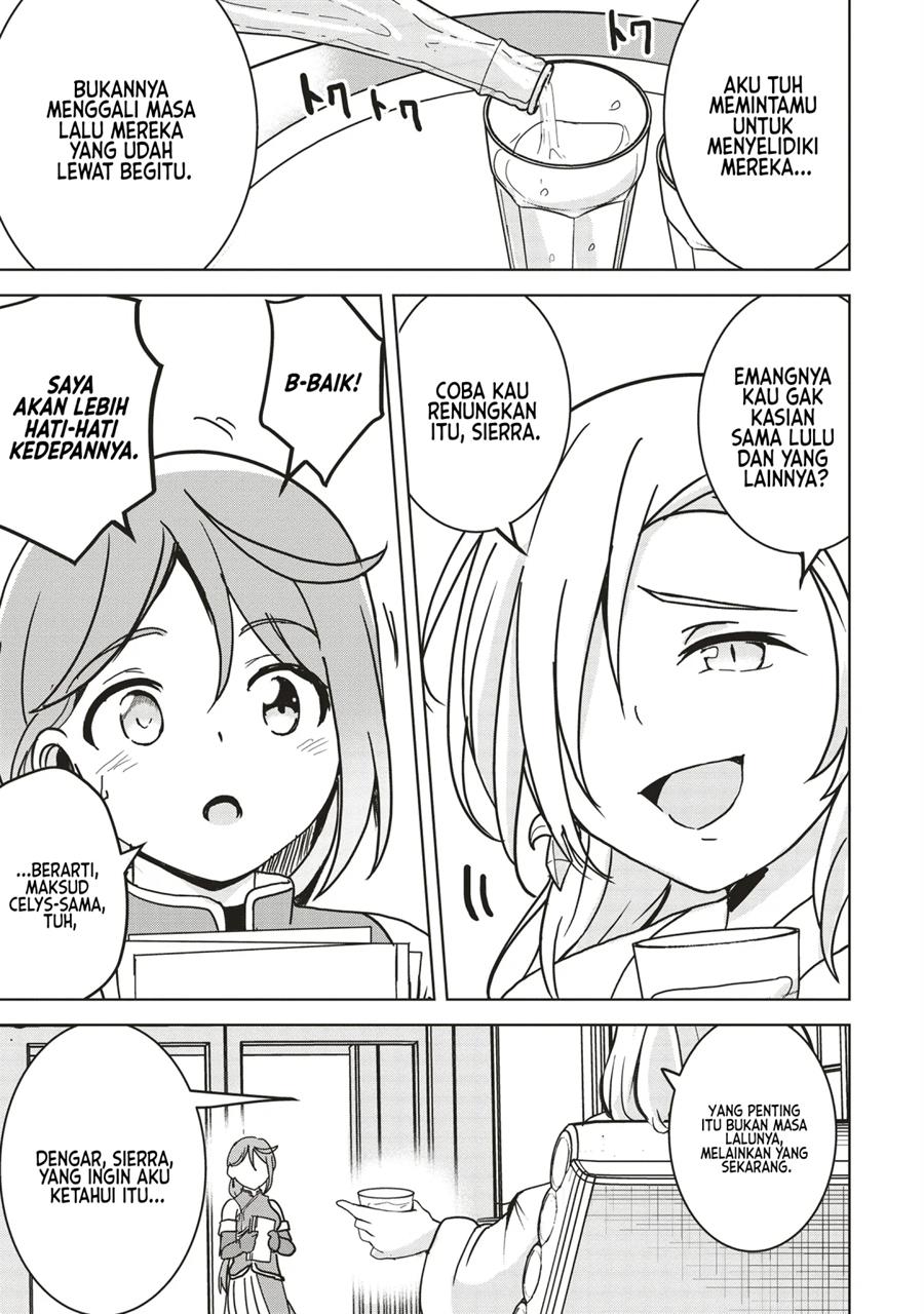 isekai-saikouhou-no-guild-leader - Chapter: 13.1