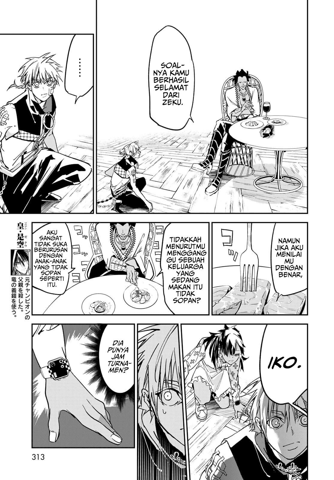 rokudo-tosoki - Chapter: 9