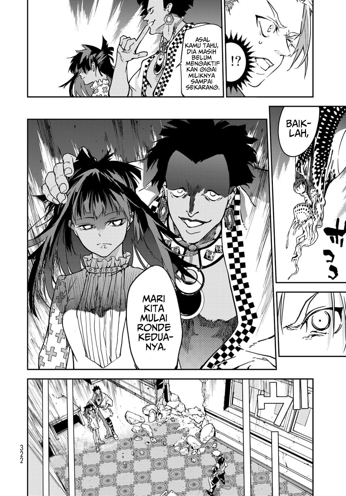 rokudo-tosoki - Chapter: 9