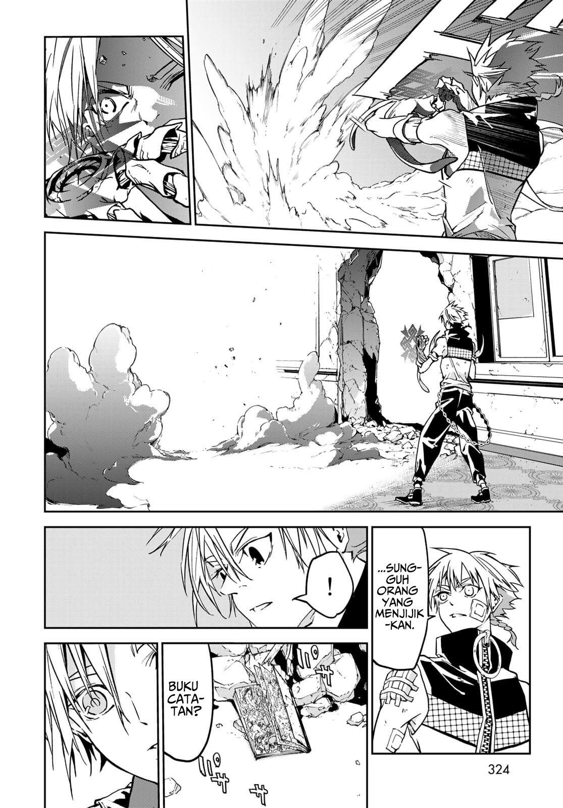 rokudo-tosoki - Chapter: 9