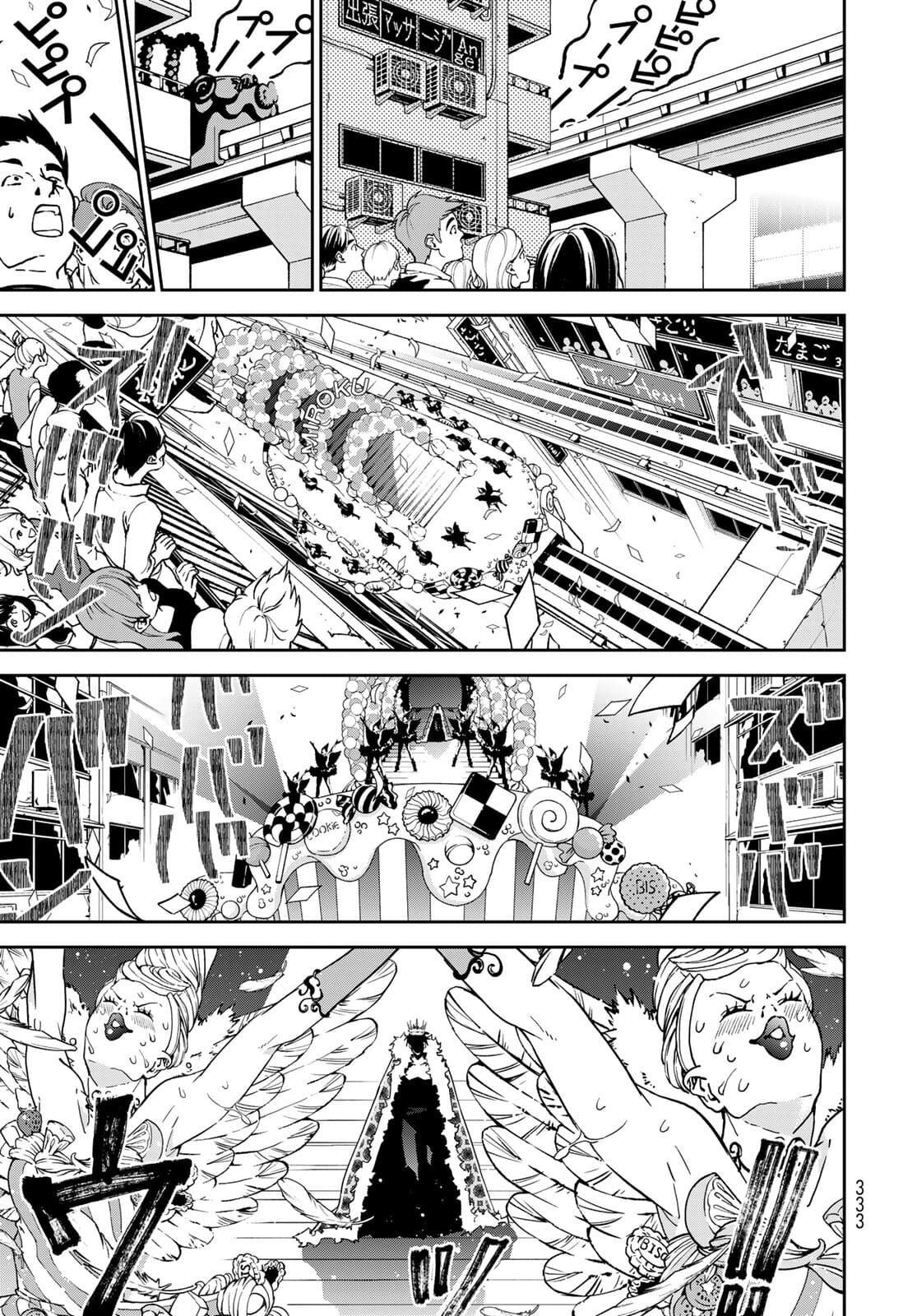 rokudo-tosoki - Chapter: 9