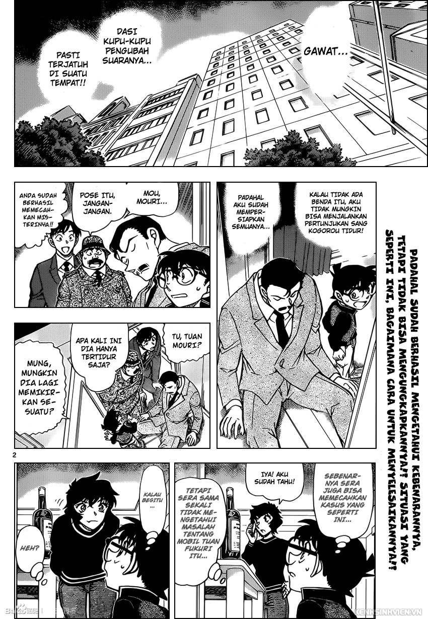 detective-conan - Chapter: 953