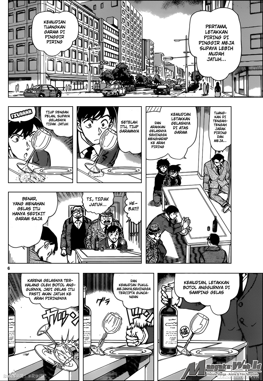 detective-conan - Chapter: 953