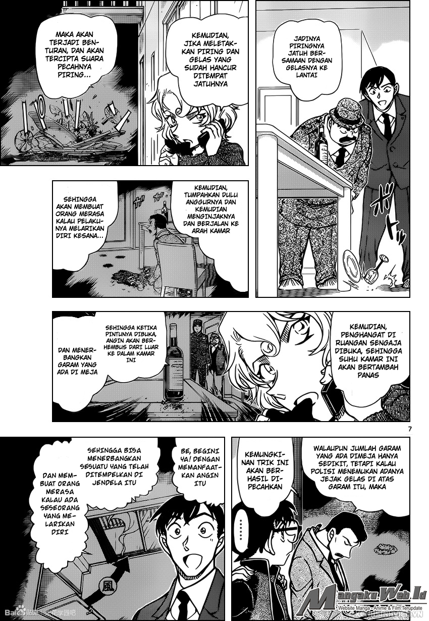 detective-conan - Chapter: 953