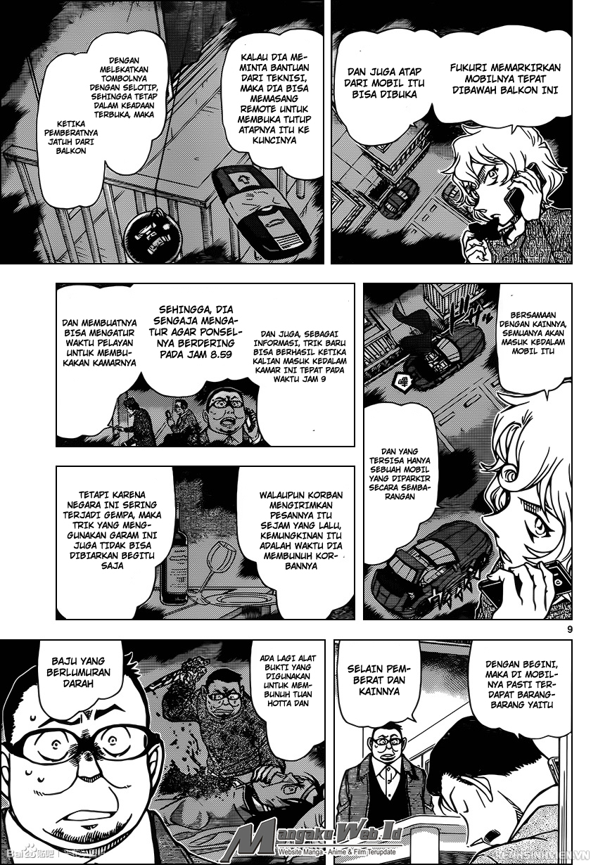 detective-conan - Chapter: 953
