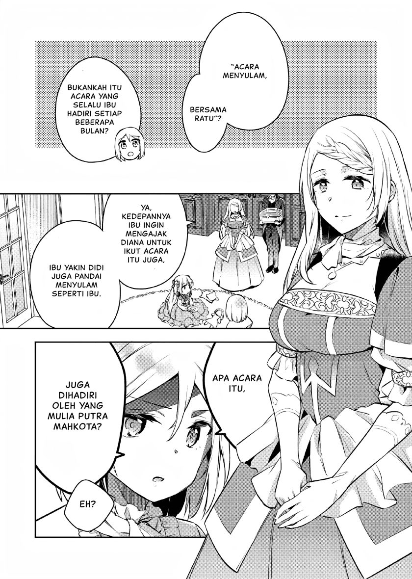 akuyaku-reijo-no-ani-ni-tenseishimashita - Chapter: 4