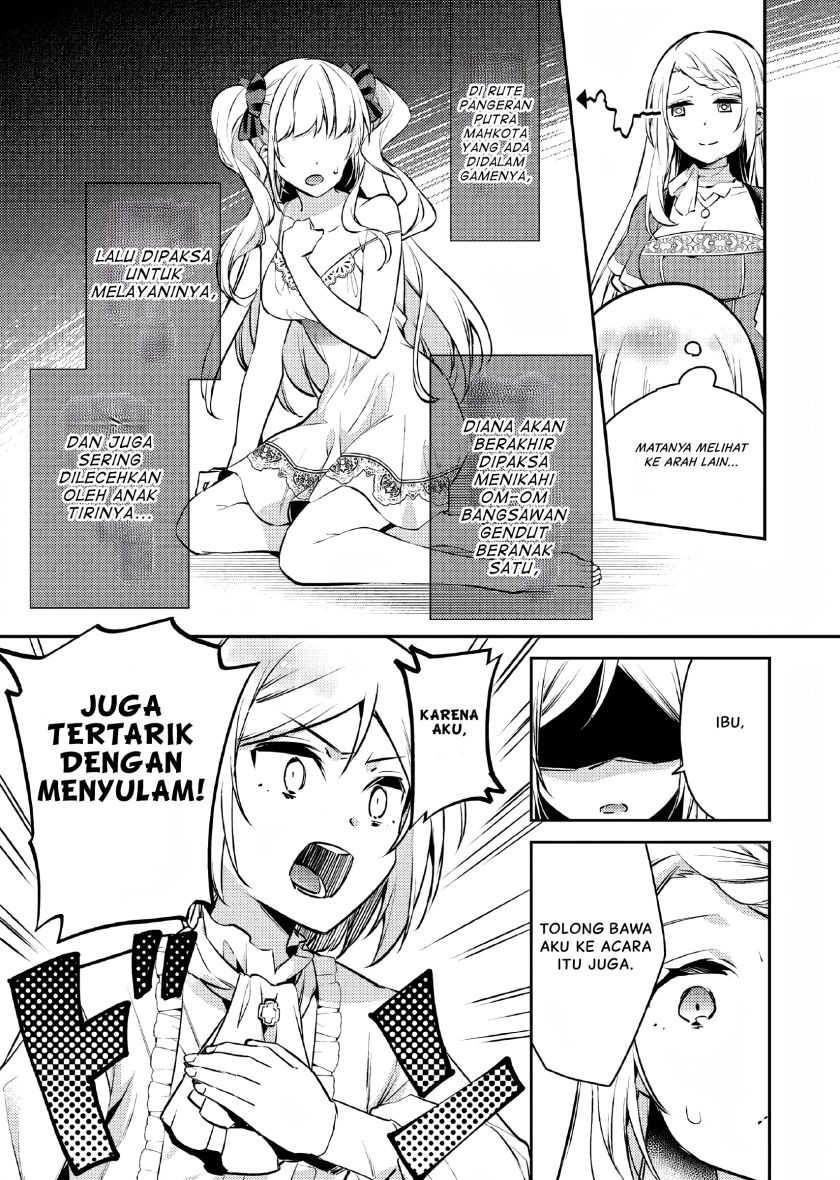 akuyaku-reijo-no-ani-ni-tenseishimashita - Chapter: 4