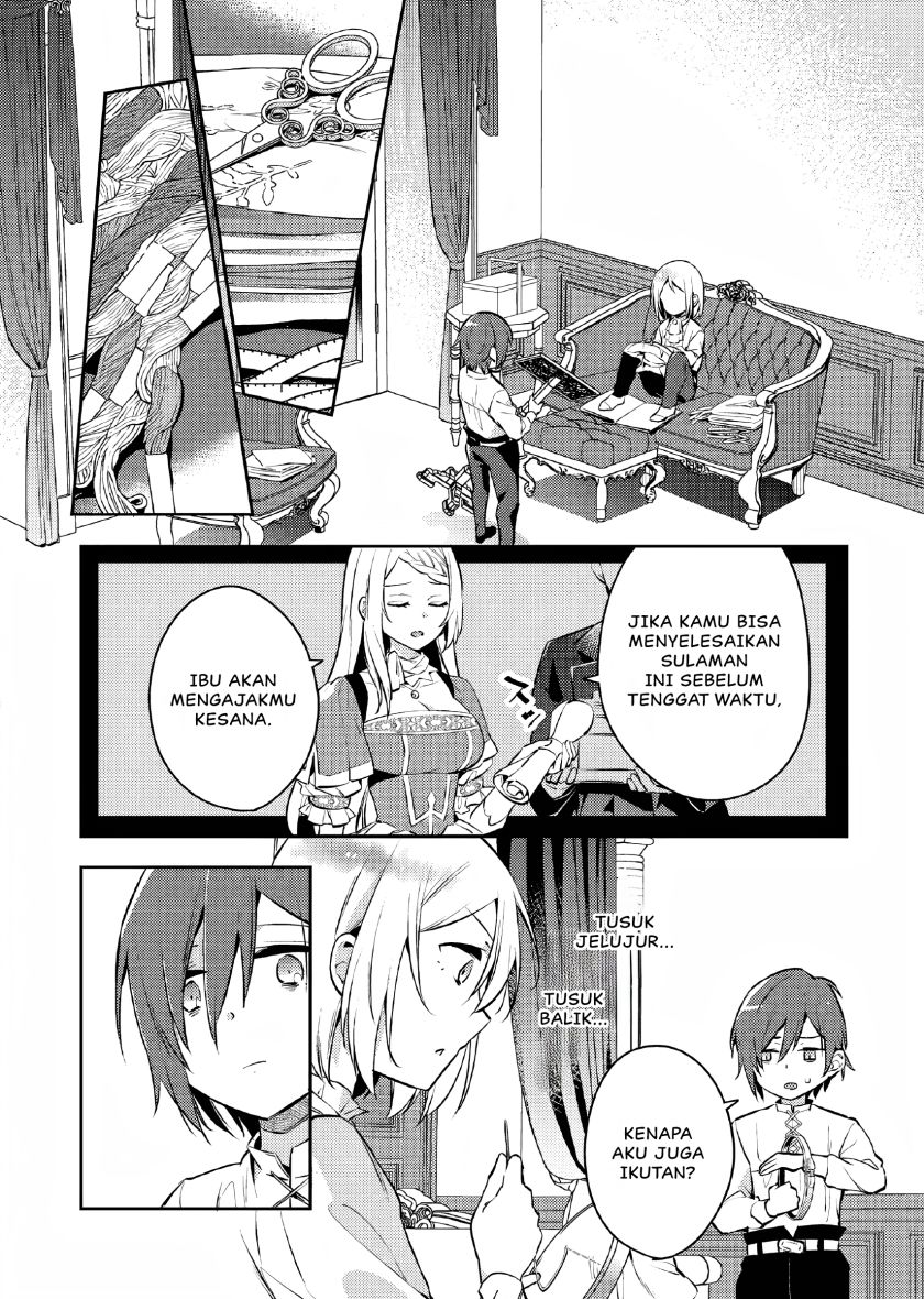 akuyaku-reijo-no-ani-ni-tenseishimashita - Chapter: 4