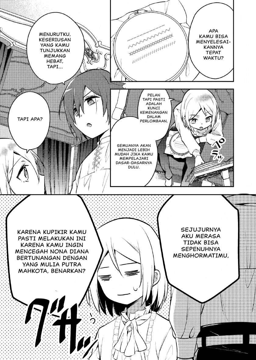 akuyaku-reijo-no-ani-ni-tenseishimashita - Chapter: 4