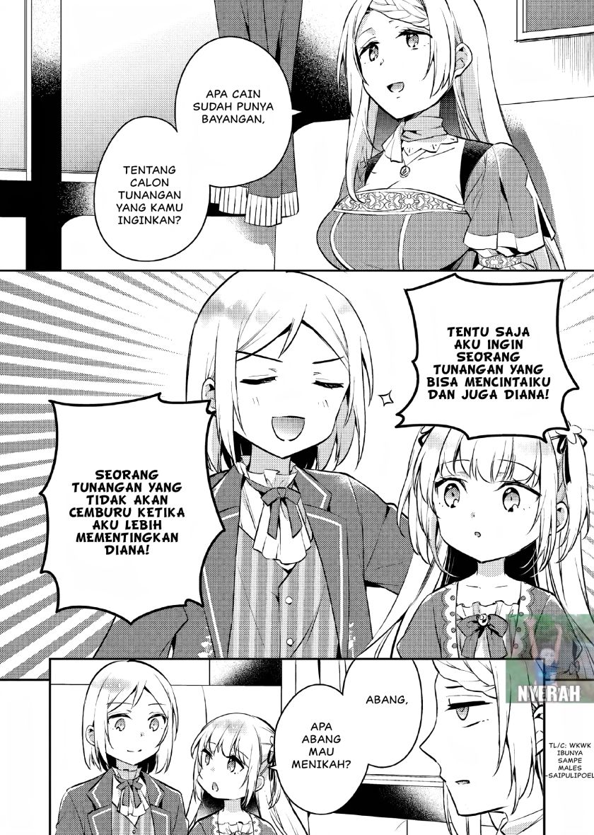 akuyaku-reijo-no-ani-ni-tenseishimashita - Chapter: 4