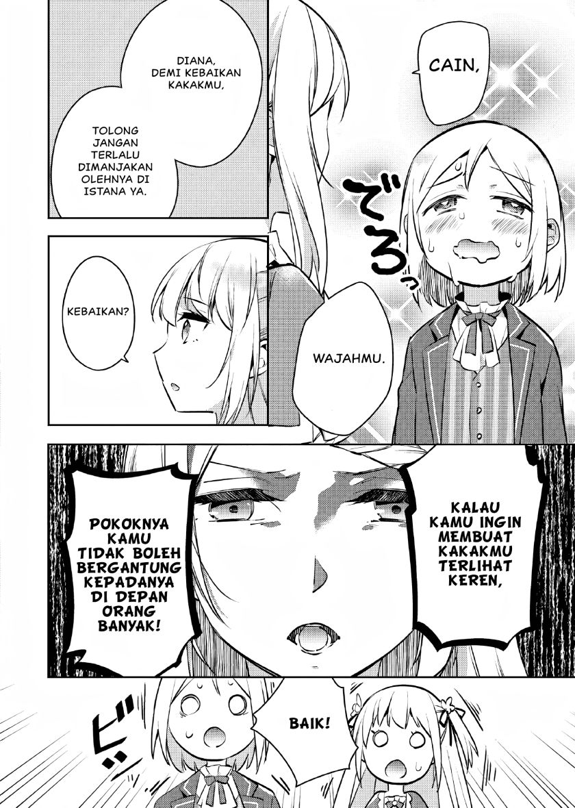 akuyaku-reijo-no-ani-ni-tenseishimashita - Chapter: 4