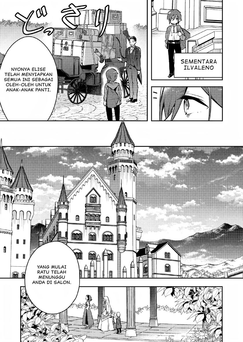 akuyaku-reijo-no-ani-ni-tenseishimashita - Chapter: 4