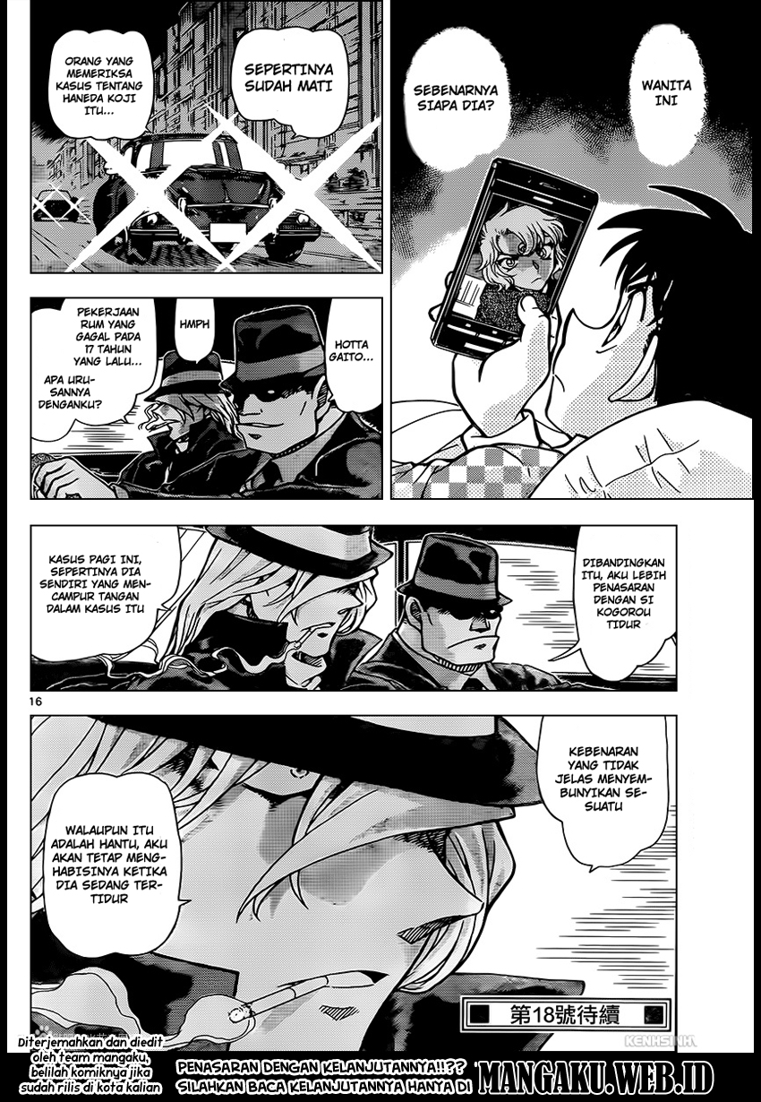 detective-conan - Chapter: 953