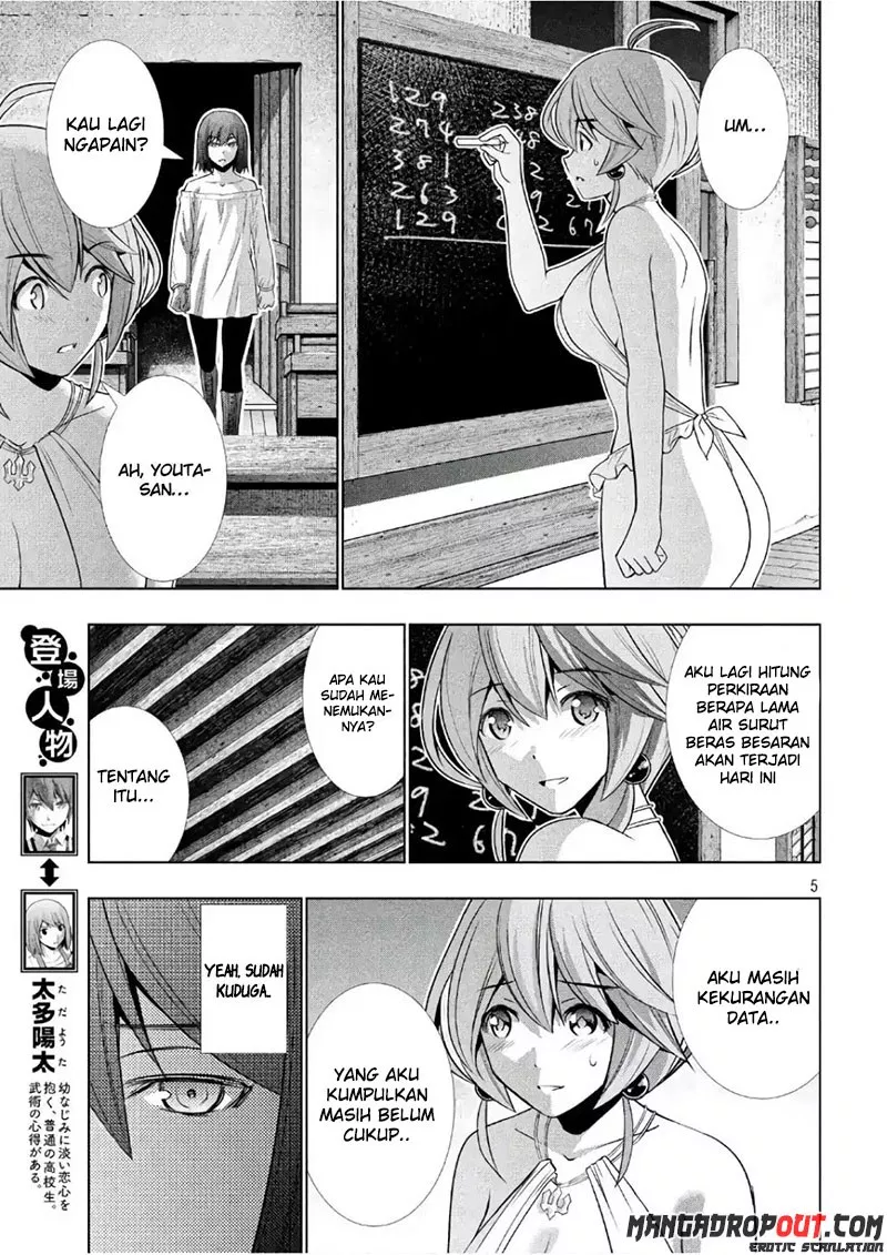 parallel-paradise - Chapter: 43