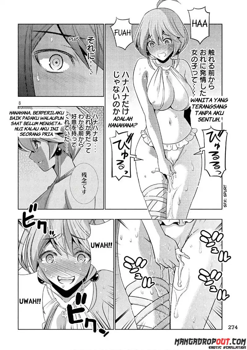 parallel-paradise - Chapter: 43