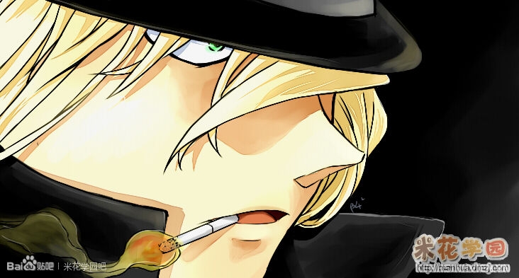 detective-conan - Chapter: 953
