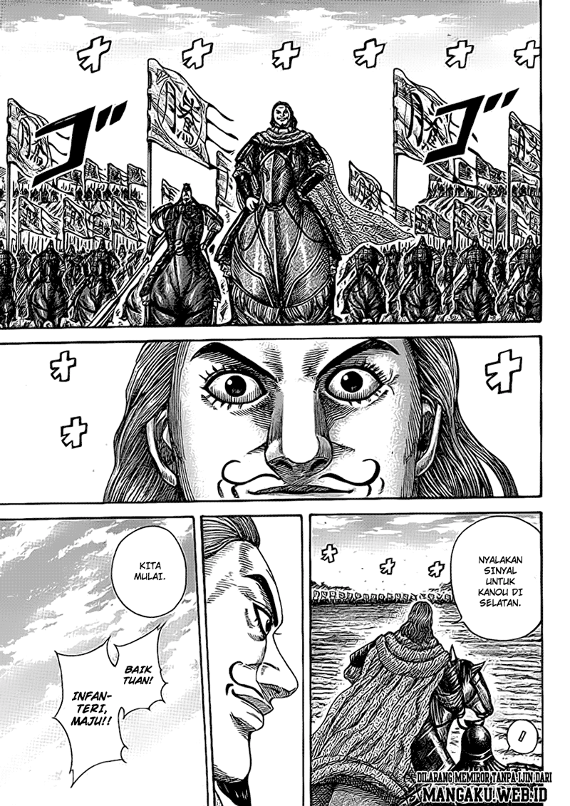 kingdom - Chapter: 381