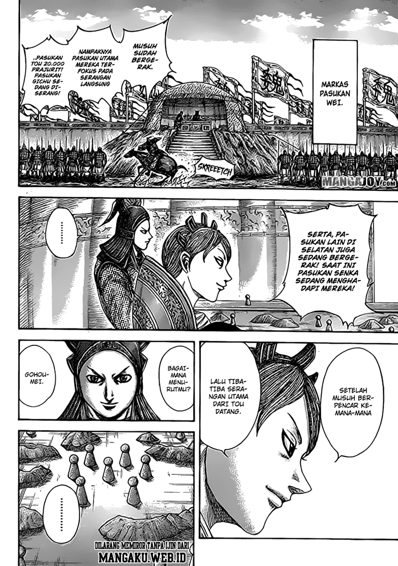 kingdom - Chapter: 381