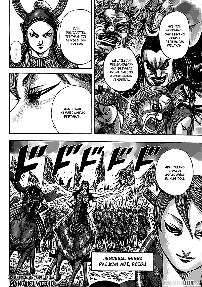 kingdom - Chapter: 381