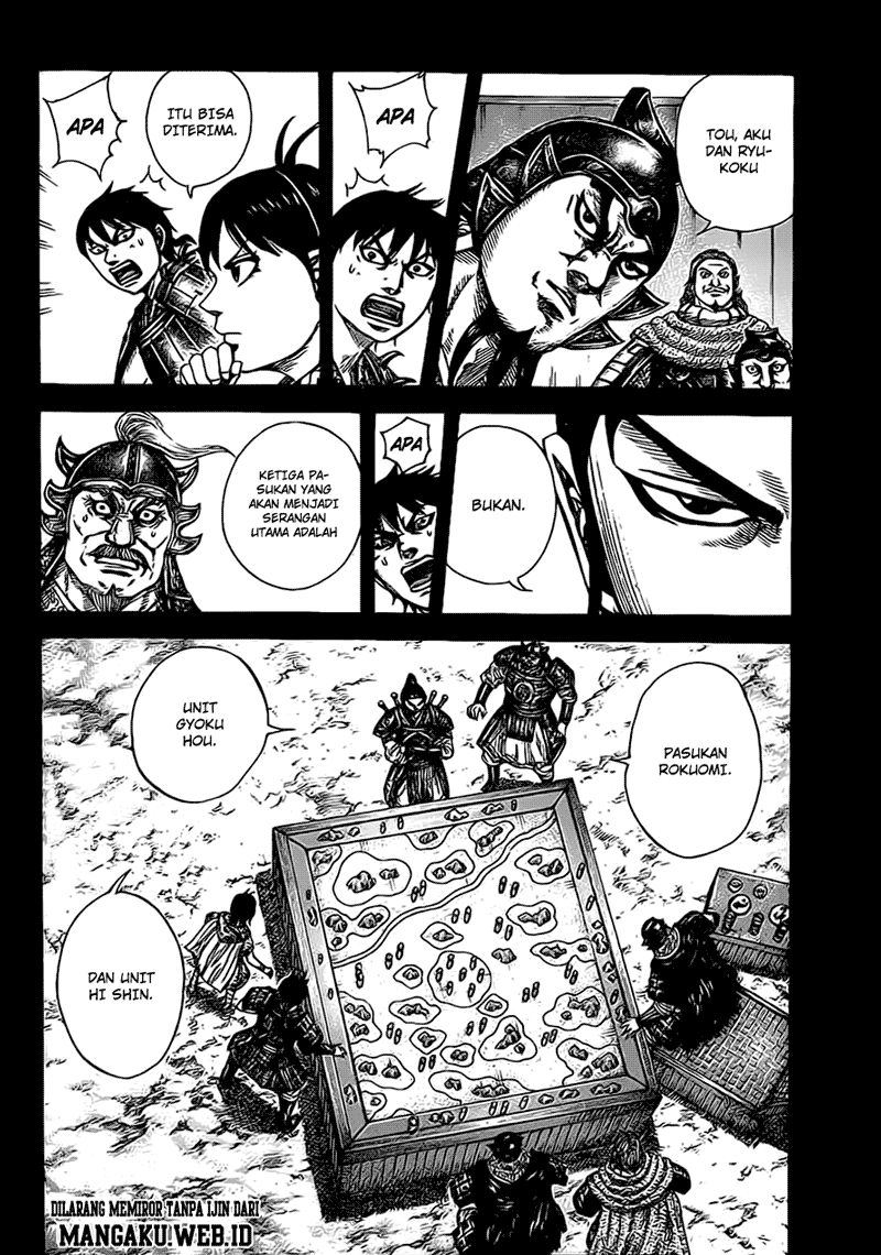 kingdom - Chapter: 381