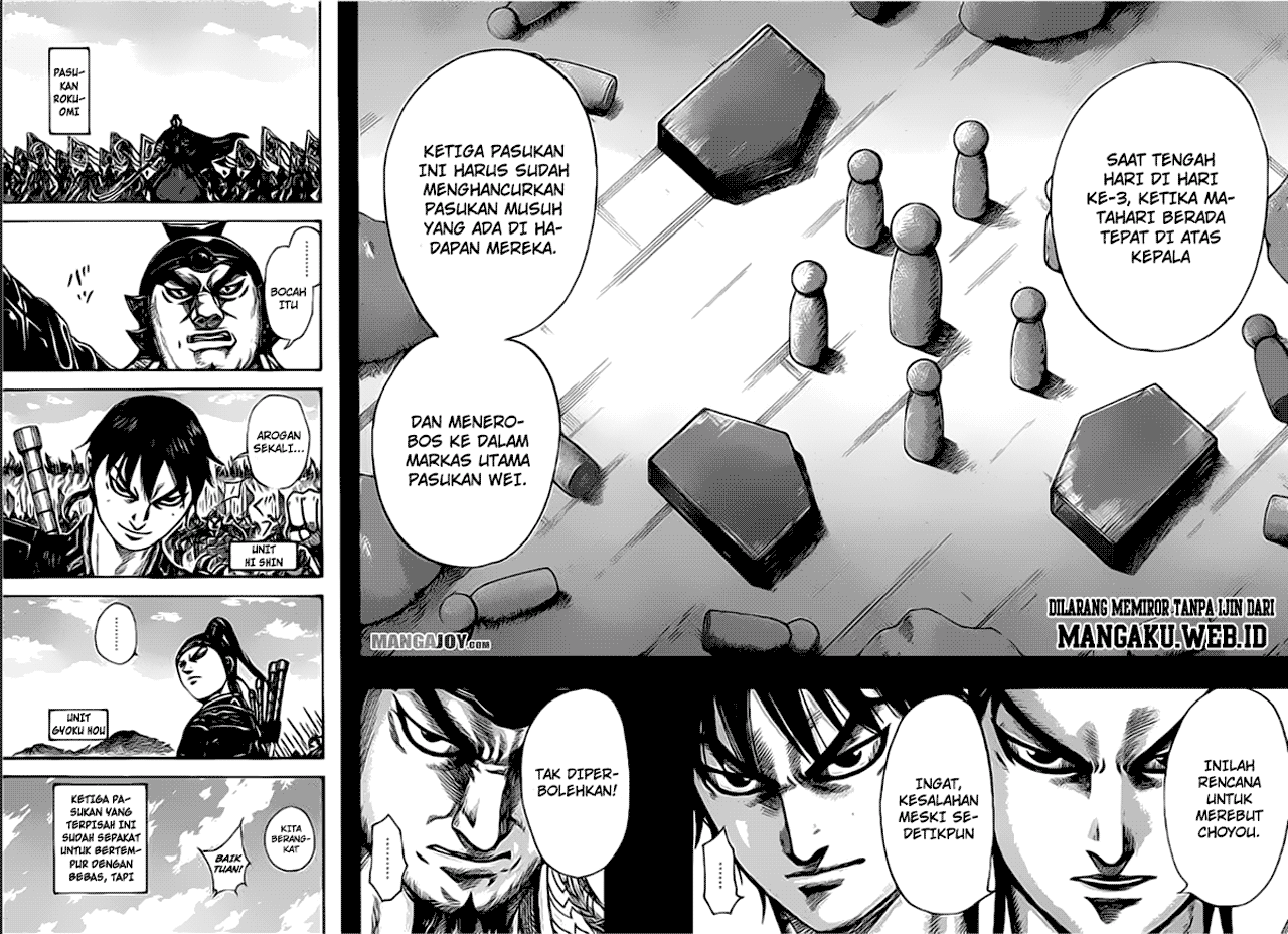 kingdom - Chapter: 381