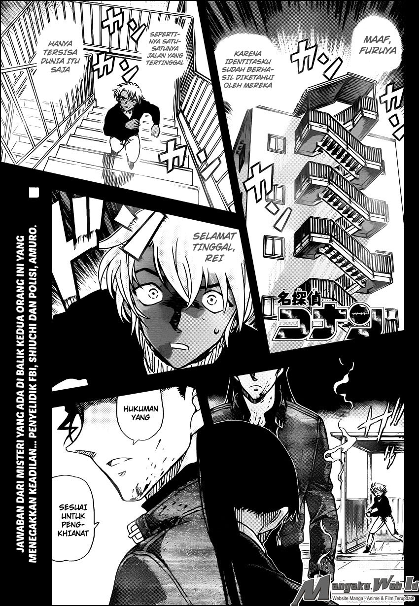 detective-conan - Chapter: 954