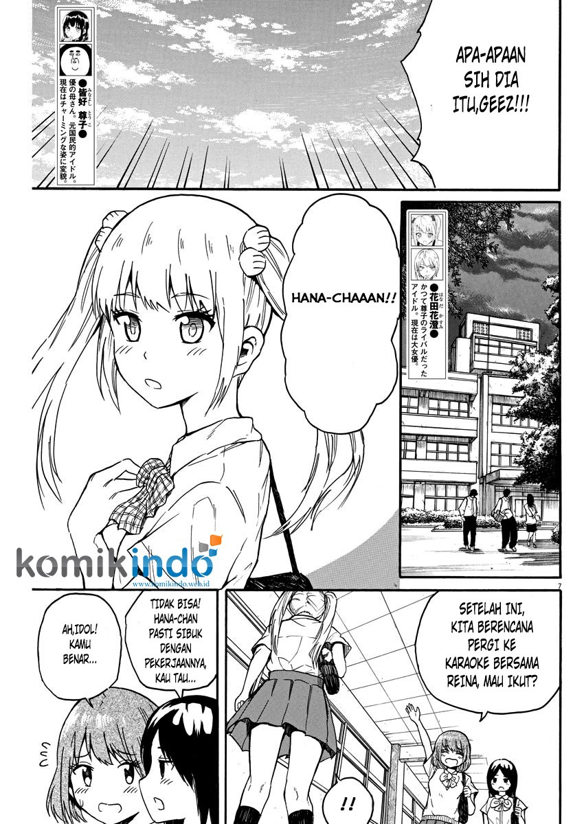 back-to-the-kaasan - Chapter: 10