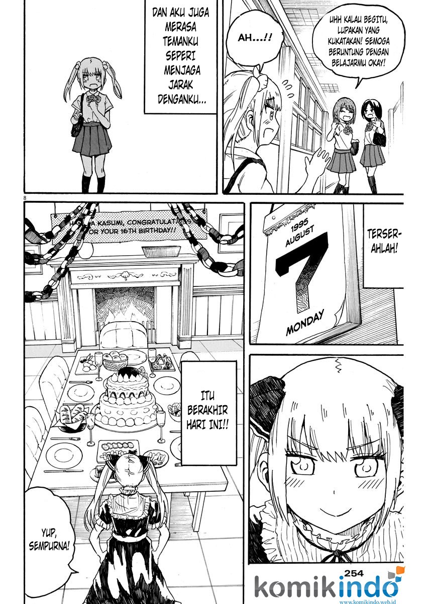 back-to-the-kaasan - Chapter: 10