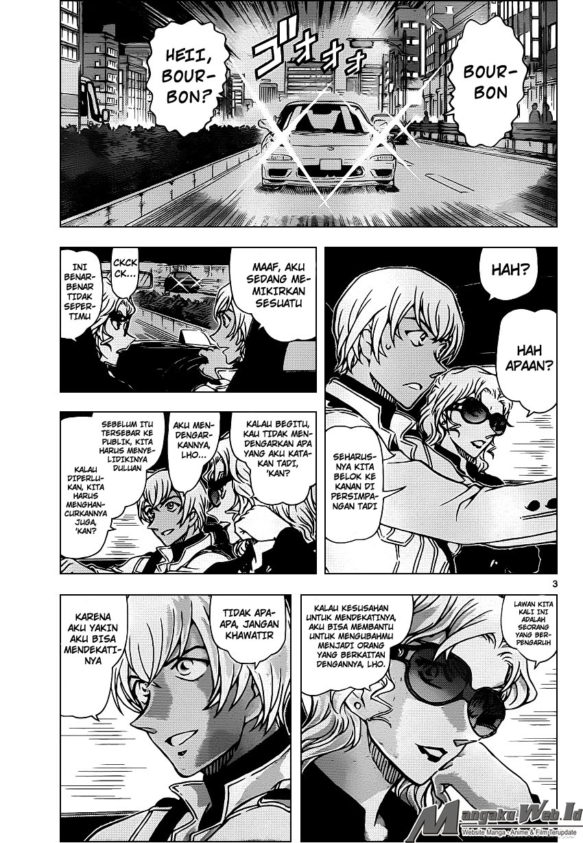 detective-conan - Chapter: 954