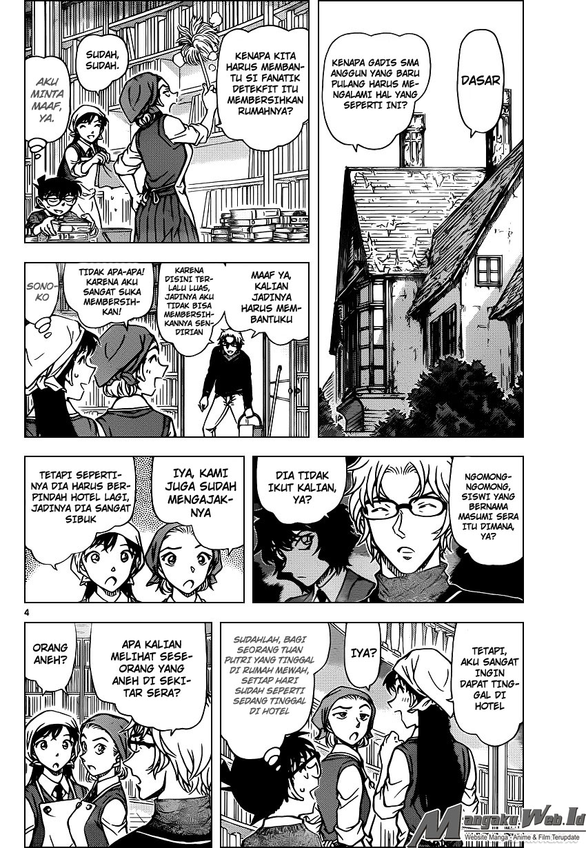 detective-conan - Chapter: 954