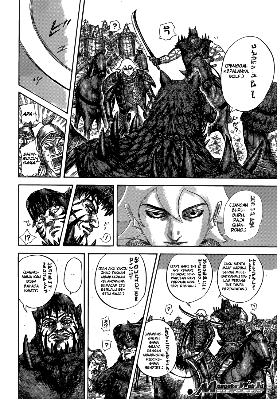 kingdom - Chapter: 528