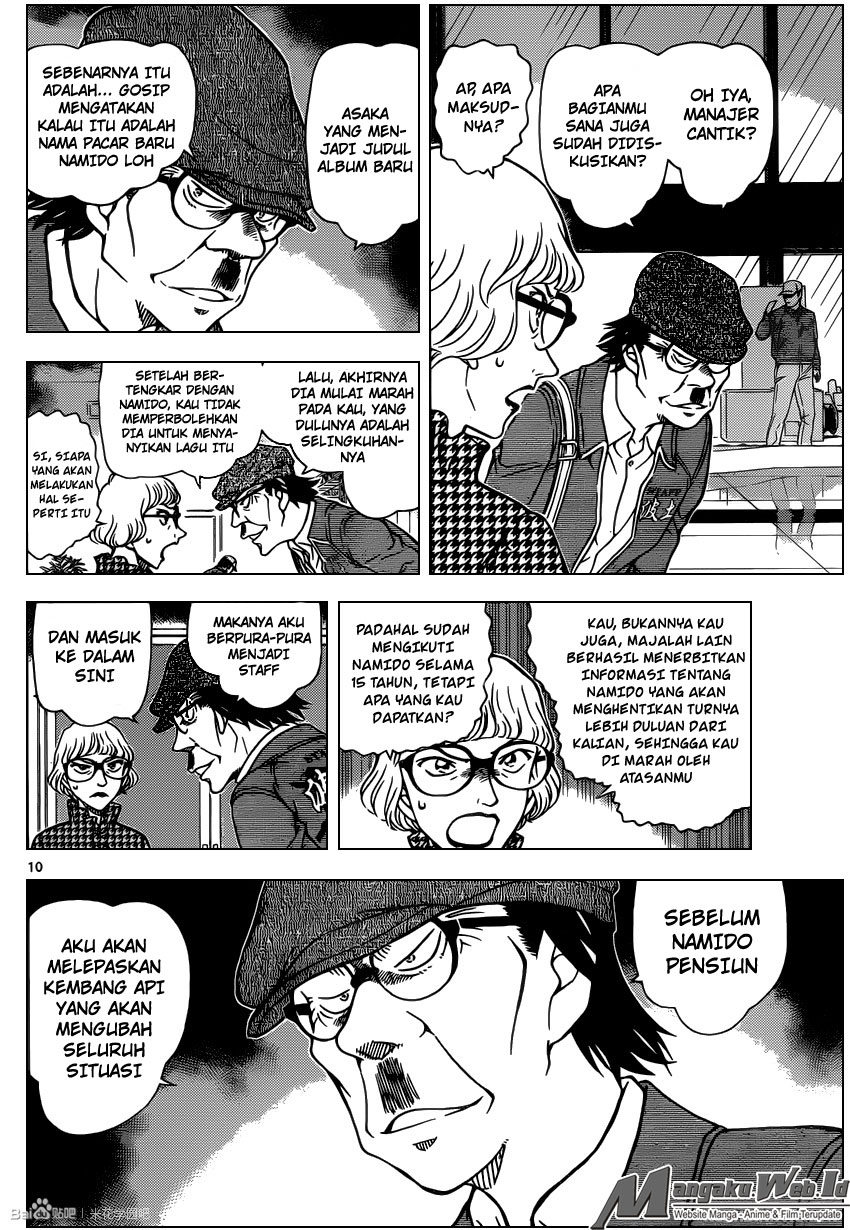 detective-conan - Chapter: 954