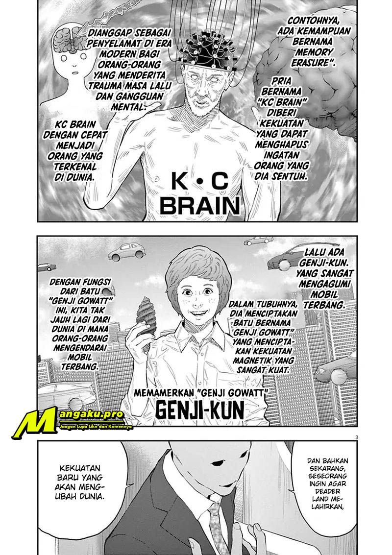 jagaaaaaan - Chapter: 110