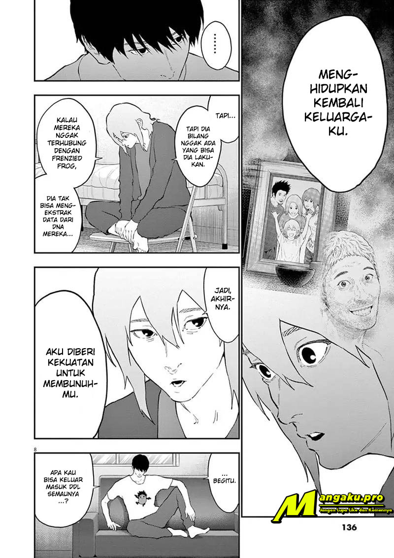 jagaaaaaan - Chapter: 110