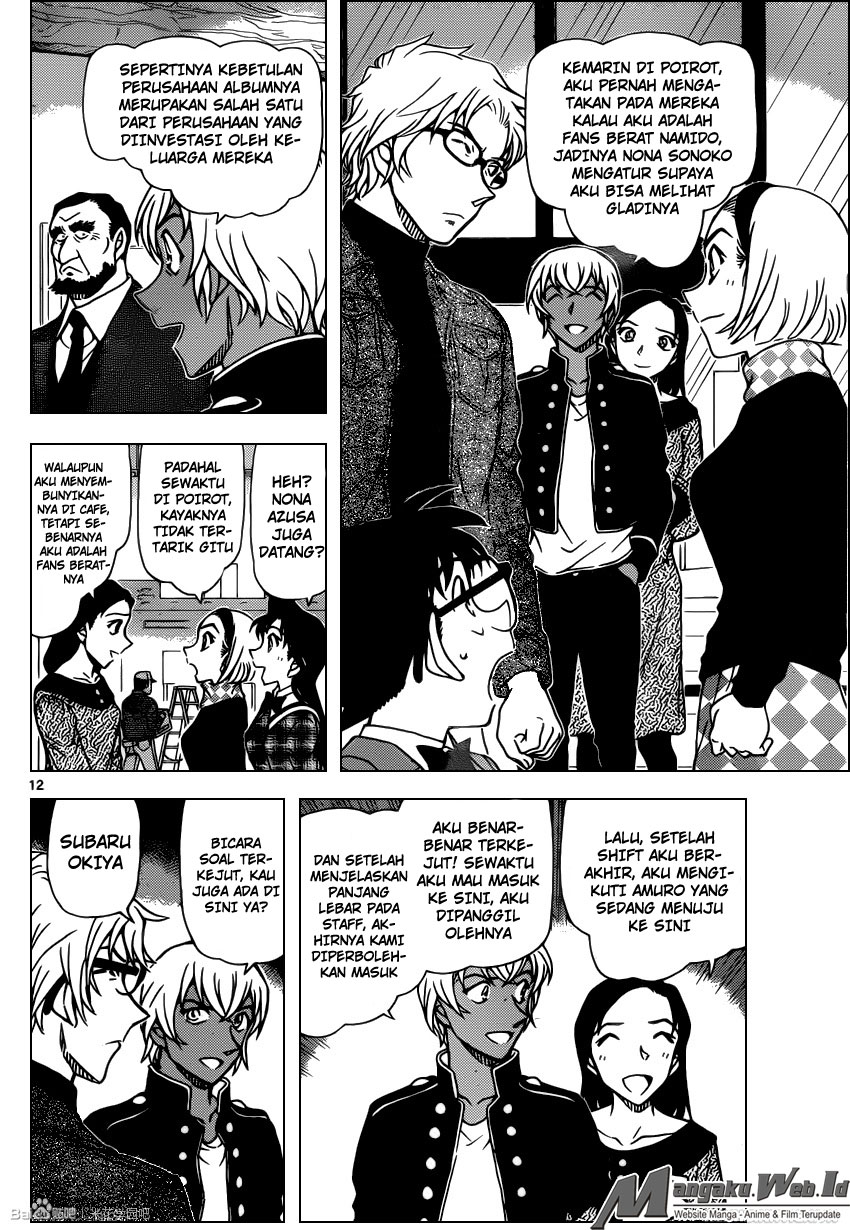 detective-conan - Chapter: 954