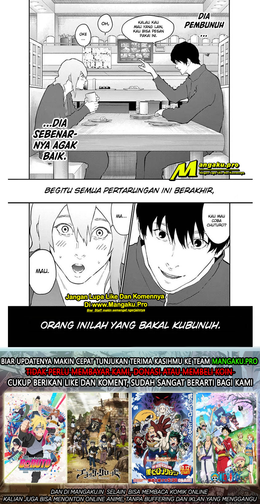 jagaaaaaan - Chapter: 110