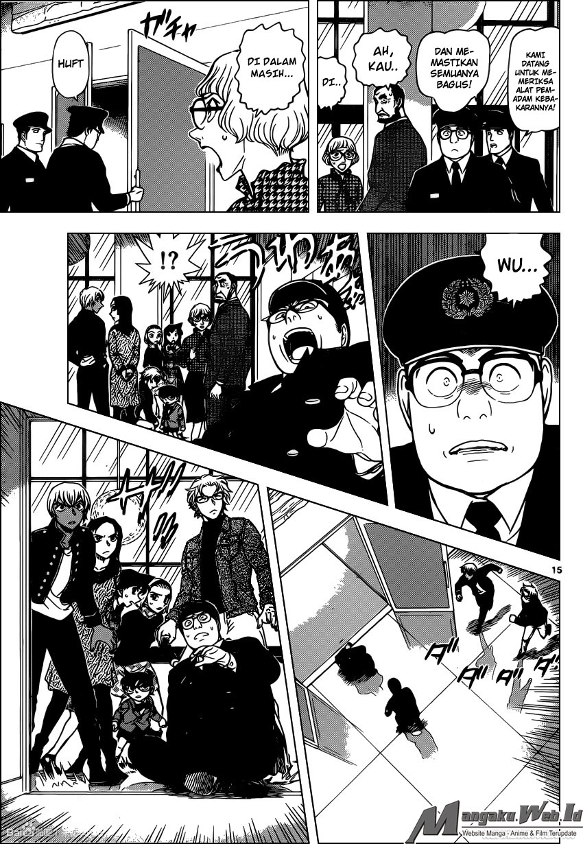detective-conan - Chapter: 954