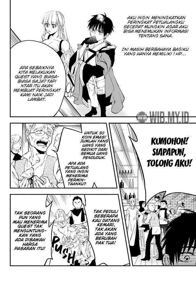 isekai-man-chikin-hp-1-no-mama-de-saikyou-saisoku-danjon-kouryaku - Chapter: 8