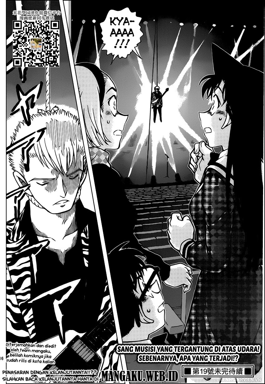detective-conan - Chapter: 954
