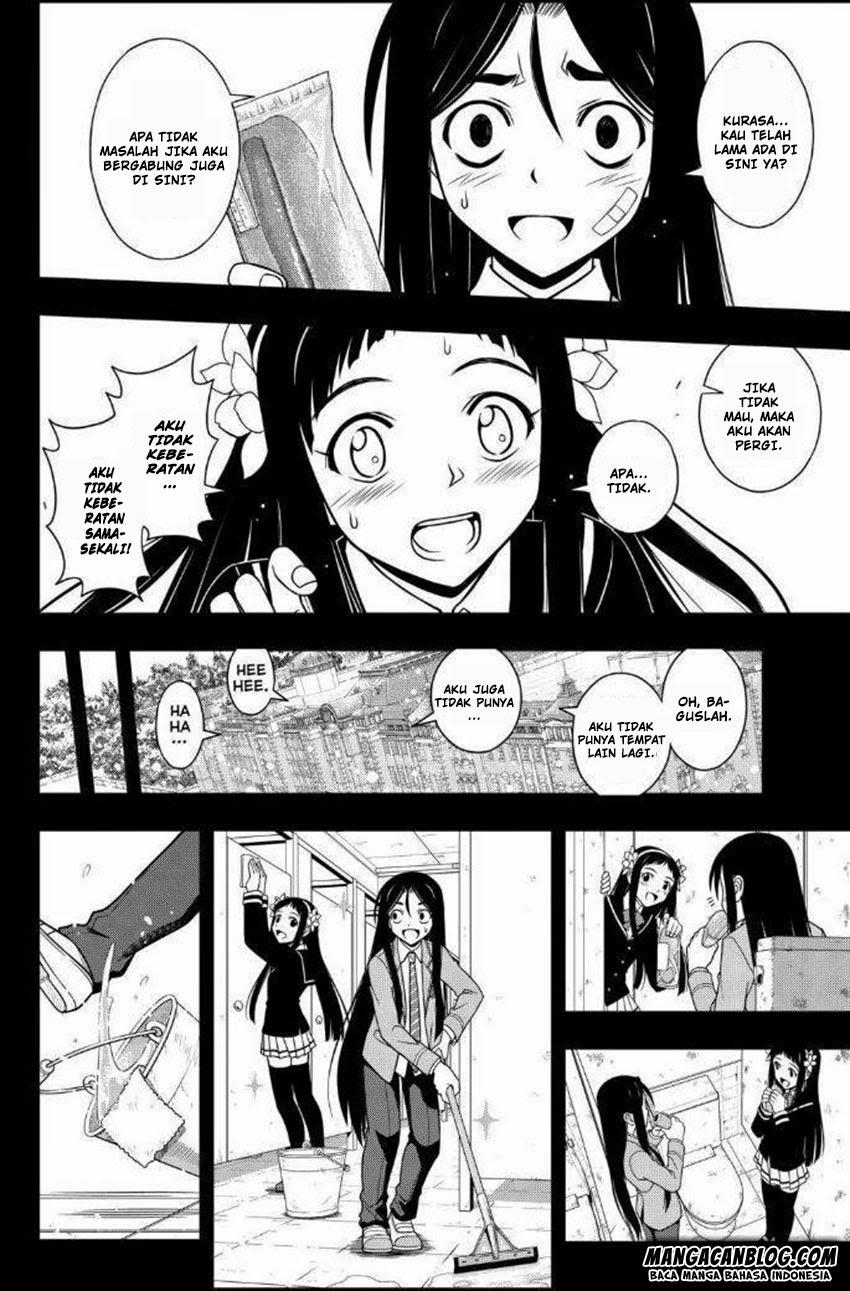 uq-holder - Chapter: 56