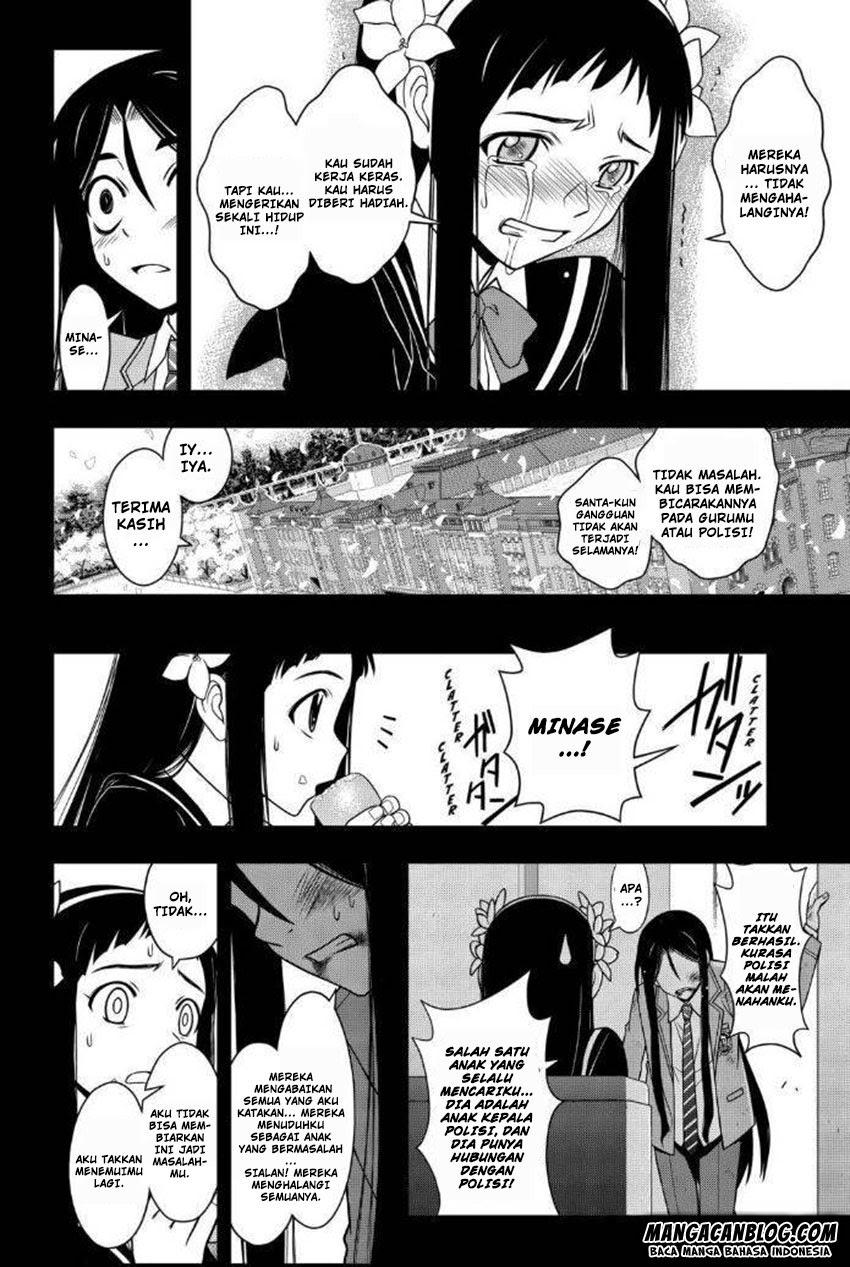 uq-holder - Chapter: 56