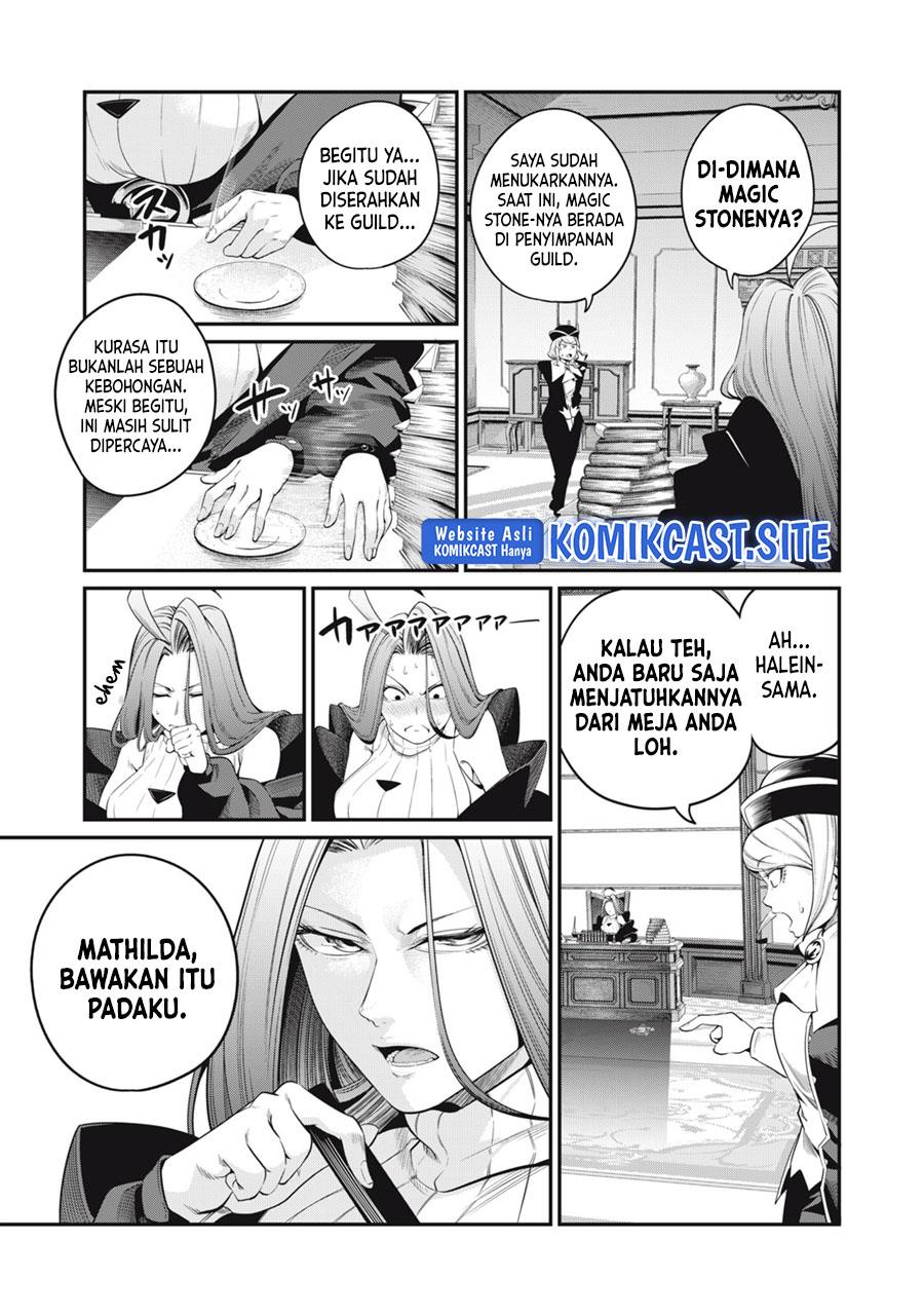tsuihou-sareta-tenshou-juu-kishi-ha-gemu-chishiki-de-musou-suru - Chapter: 44