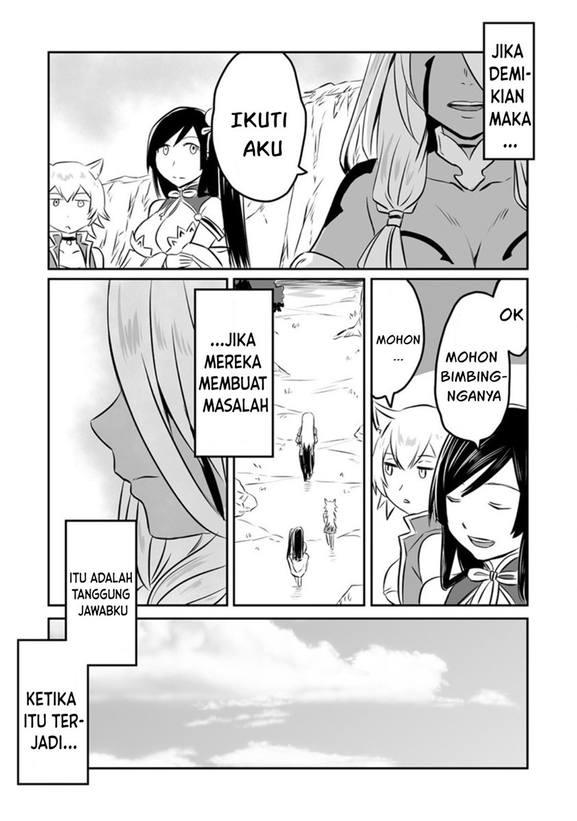 kiraware-yuusha-o-enjita-ore-wa-naze-ka-last-boss-ni-sukarete-issho-ni-seikatsu-shitemasu - Chapter: 14
