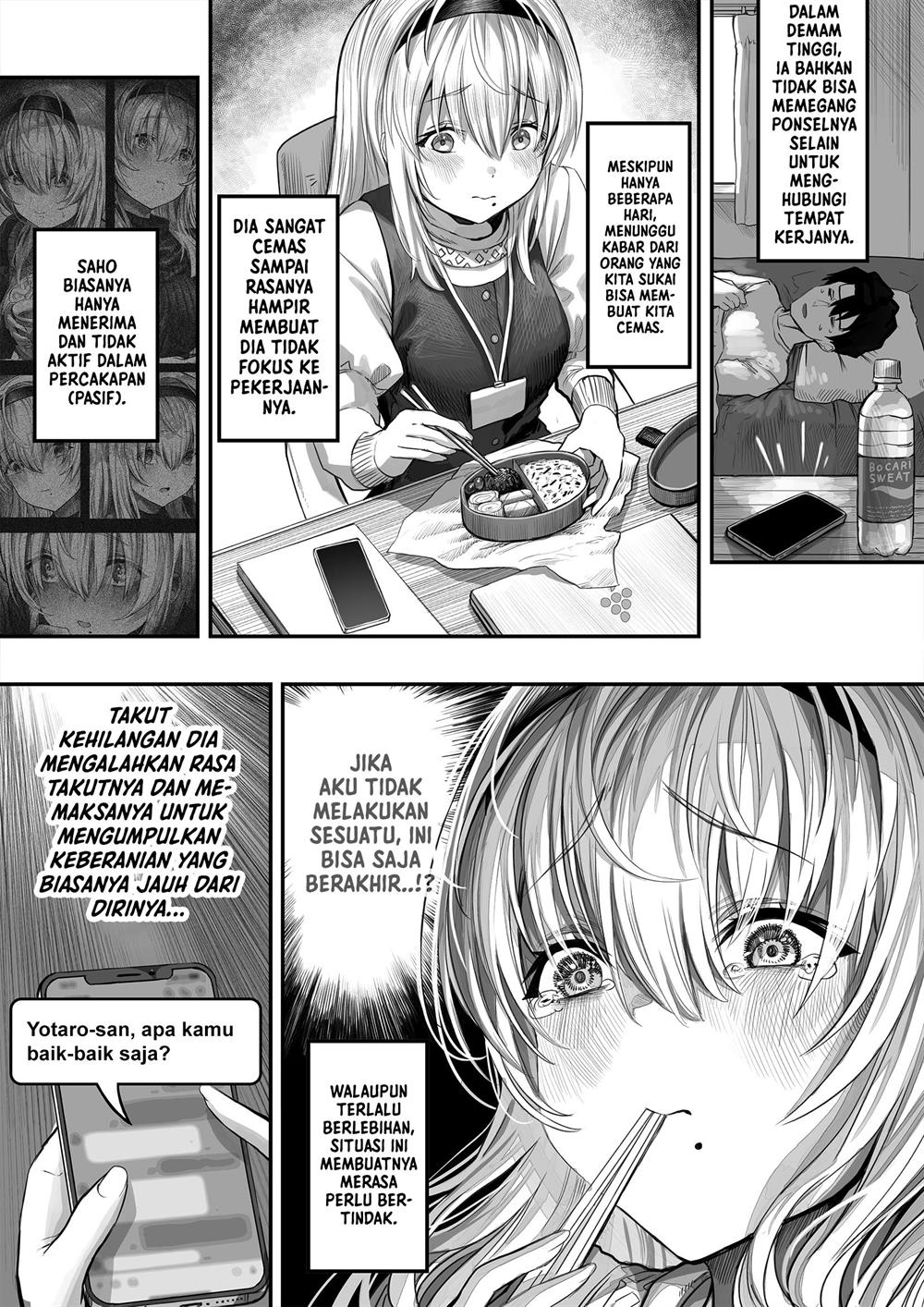 tondemonai-komyushou-san-ga-oku-san-ni-naru-made - Chapter: 20