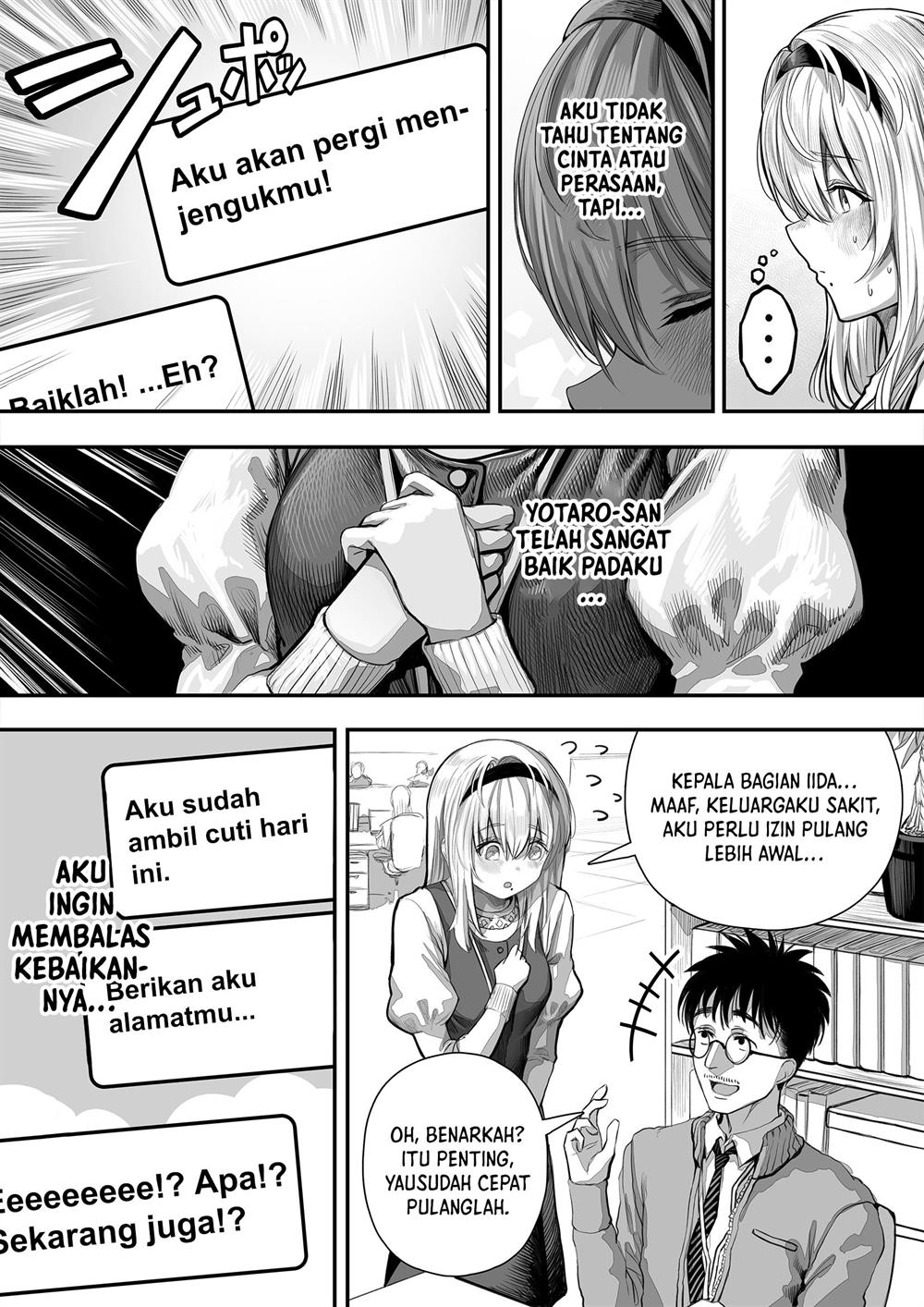 tondemonai-komyushou-san-ga-oku-san-ni-naru-made - Chapter: 20