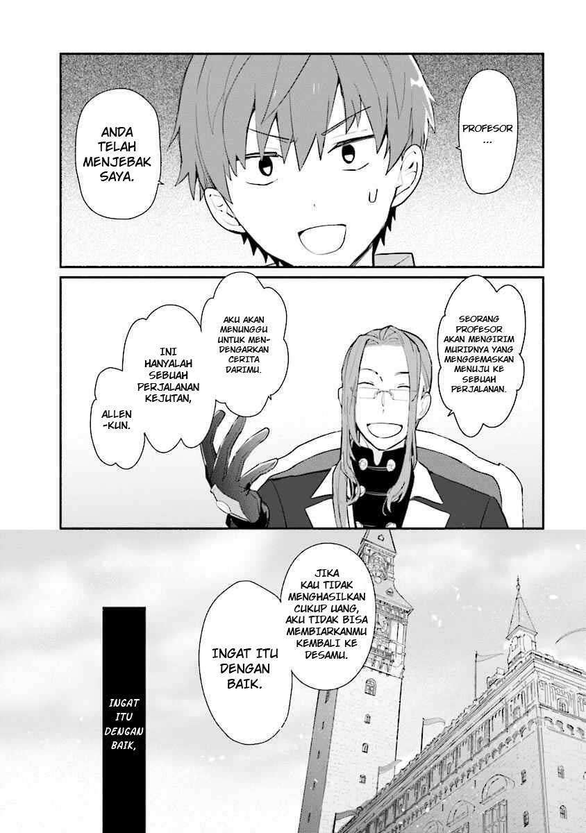 koujo-denka-no-kateikyoushi - Chapter: 1