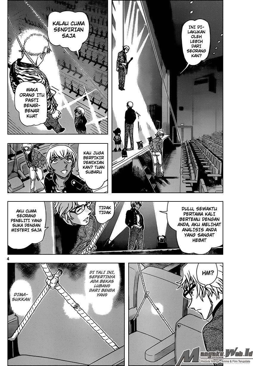detective-conan - Chapter: 955